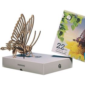 Pershang Kelebek 22 Parça Ahşap 3D Puzzle