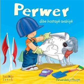 PERWER DIBE HOSTAYE AVAHIYE - PERWERDEHIYA REWİŞTİ
