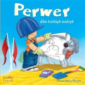 PERWER DIBE HOSTAYE AVAHIYE - PERWERDEHIYA REWİŞTİ