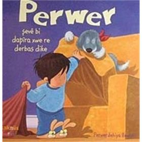 PERWER ŞEVE BI DAPIRA XWE RE DERBAS DIKE - PERWERDEHIYA REWİŞTİ