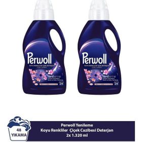 Perwoll 1485 ml Çiçek Cazibesi Koyu Renkler Çamaşır Deterjanı (2 adet)