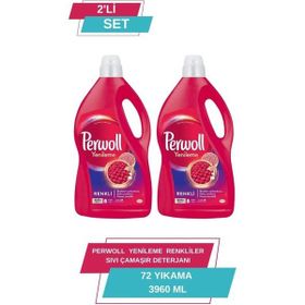 Perwoll 3950 ml Renkliler Sıvı Çamaşır Deterjanı