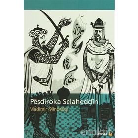 Peşdiroka Selaheddin - Vilademir Minorsky