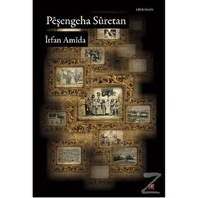 PEŞENGEHA SURETAN - İRFAN AMIDA