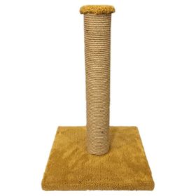 Pet Pretty 40 cm Açık Kahve Kedi Tırmalama