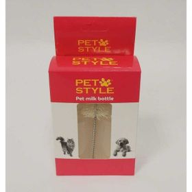 Pet Style 50 ml İkili Kedi Köpek Biberonu