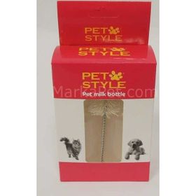 Pet Style 50 ml İkili Kedi Köpek Biberonu