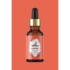 Petarya Calendula Officinalis Oil 50 ml %100 Maserasyon Aynısefa Yağı