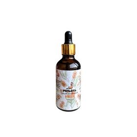 Petarya Calendula Officinalis Oil 50 ml %100 Maserasyon Aynısefa Yağı