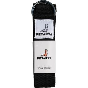 Petarya Siyah Yoga Kemeri
