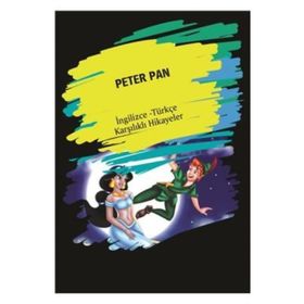 PETER PAN (İNGİLİZCE) - JAMES MATTHEW BARRIE