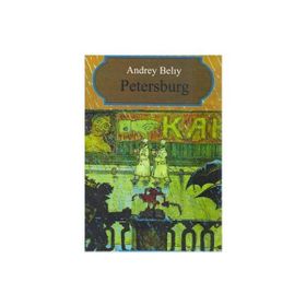 PETERSBURG - ANDREY BELIY (ISBN:9789752892835)