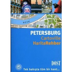 PETERSBURG CARTOVILLE HARITA REHBER - VINCENT GRANDFERRY;IRINA OUTKINA