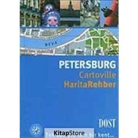 PETERSBURG CARTOVILLE HARITA REHBER - VINCENT GRANDFERRY;IRINA OUTKINA