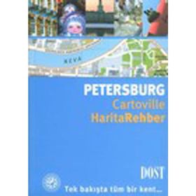 PETERSBURG CARTOVILLE HARITA REHBER - VINCENT GRANDFERRY;IRINA OUTKINA