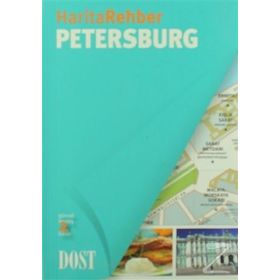 PETERSBURG CARTOVILLE HARITA REHBER - VINCENT GRANDFERRY;IRINA OUTKINA