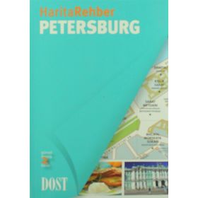 PETERSBURG CARTOVILLE HARITA REHBER - VINCENT GRANDFERRY;IRINA OUTKINA