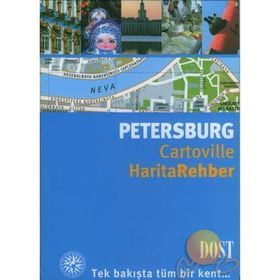PETERSBURG CARTOVILLE HARITA REHBER - VINCENT GRANDFERRY;IRINA OUTKINA