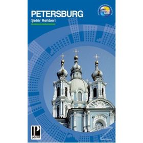 PETERSBURG - KOLEKTIF