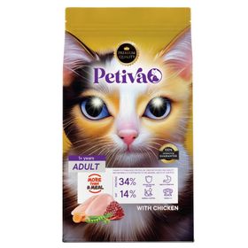 Petiva 500 gr Yetişkin Kediler İçin Tavuk Etli Kuru Kedi Maması