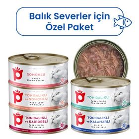 Petlebi Sos İçinde Fileto Etli Özel Balık Serisi Karışık Çeşitli 5x70 gr Kedi Konservesi
