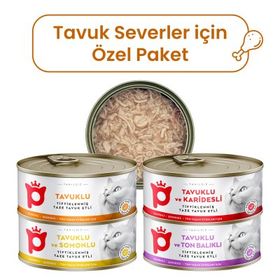 Petlebi Sos İçinde Tiftiklenmiş Etli Özel Tavuk Serisi Karışık Çeşitli 4x70 gr Kedi Konservesi