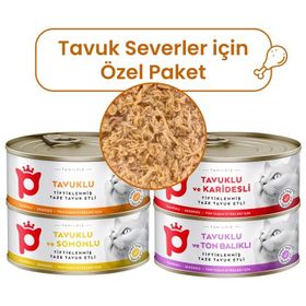 Petlebi Sos İçinde Tiftiklenmiş Etli Özel Tavuk Serisi Karışık Çeşitli 4x70 gr Kedi Konservesi