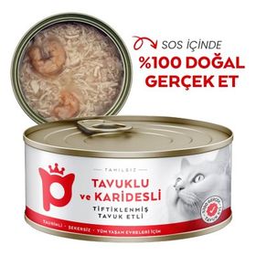 Petlebi Sos İçinde Tiftiklenmiş Taze Tavuk Etli ve Karidesli 70 gr Kedi Konservesi