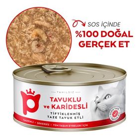 Petlebi Sos İçinde Tiftiklenmiş Taze Tavuk Etli ve Karidesli 70 gr Kedi Konservesi