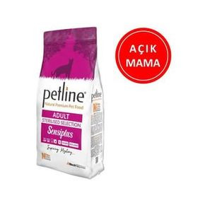 Petline Sensiplus Super Premium Somonlu 1 kg Yetiskin Açık Kedi Maması