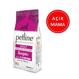 Petline Sensiplus Super Premium Somonlu 1 kg Yetiskin Açık Kedi Maması