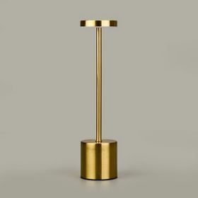 Petrix 31 cm Gold Dekoratif Şarjlı Dokunmatik Masa Lambası