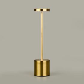 Petrix 31 cm Gold Dekoratif Şarjlı Dokunmatik Masa Lambası