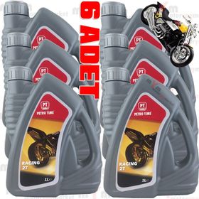 Petro Time 2T 2 Zamanlı 1 Litre Motosiklet Motor Yağı