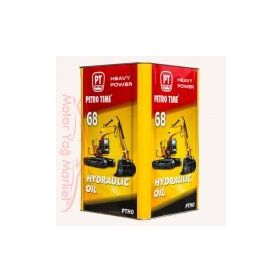 Petro Time 68No 16 Litre Hidrolik Sistem Yağı