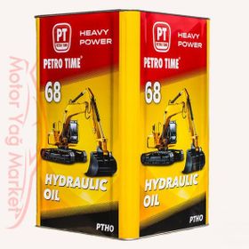 Petro Time 68No 16 Litre Hidrolik Sistem Yağı