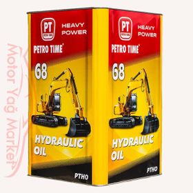 Petro Time 68No 16 Litre Hidrolik Sistem Yağı