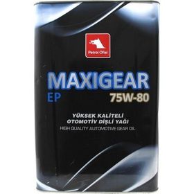 Petrol Ofisi EP 75W-80 Maxigear 15 kg Şanzıman Yağı