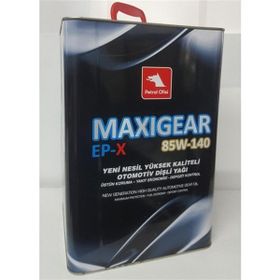Petrol Ofisi Maxigear 140 15 kg Şanzıman Yağı