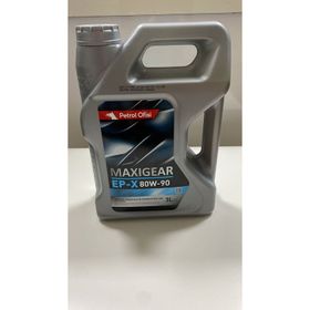 Petrol Ofisi Maxigear EPX 80W-90 3 lt Şanzıman Yağı