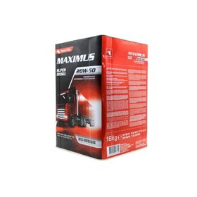 Petrol Ofisi Maximus Super Diesel 20W-50 1 lt Motor Yağı