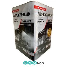 Petrol Ofisi S 15W-40 Maximus Turbo Dizel 17.5 lt Motor Yağı
