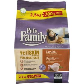 Pets Familiy Yetişkin Tavuklu 2500+700 gr Kedi Maması