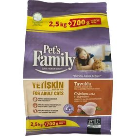 Pet's Family Super Premium Tavuklu 3.2 kg Yetişkin Kedi Maması