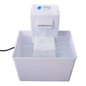 Petsafe Aqua Cube 1.2 lt Su Pınarı