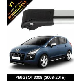 Peugeot 3008 2008 2016 Wingcarrier V1 Port Bagaj Ara Atkı