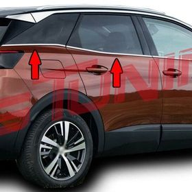 Peugeot 3008 2016 Üzeri Krom Cam Çıtası