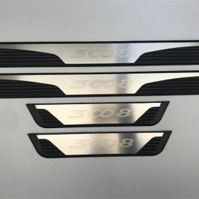 Peugeot 3008 4 Parça Kapı Eşiği