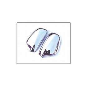 Peugeot 307 2001 2008 4 Kapı Krom Kapı Kolu