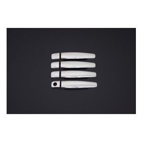 Peugeot 307 2001 2008 4 Kapı Krom Kapı Kolu